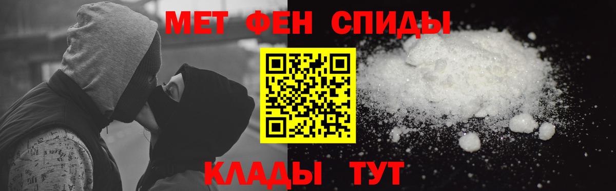 АМФ 98% Долгопрудный