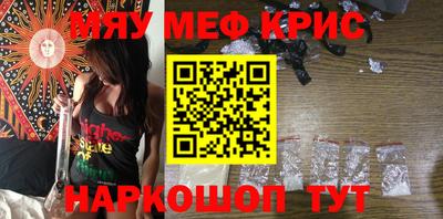 каннабис Ливны