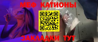 трава Ликино-Дулёво