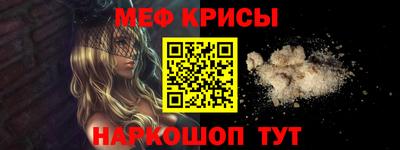 трава Ликино-Дулёво