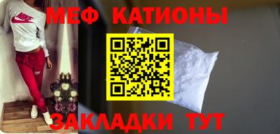 трава Ликино-Дулёво