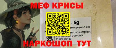 каннабис Ливны