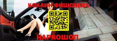 каннабис Ливны