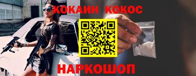 СК Лесосибирск