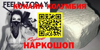 СК Лесосибирск