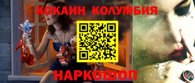 трава Ликино-Дулёво