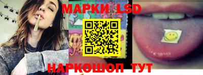 трава Ликино-Дулёво