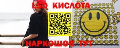 СК Лесосибирск