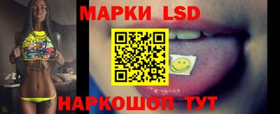 каннабис Ливны
