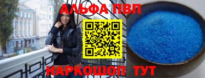 трава Ликино-Дулёво