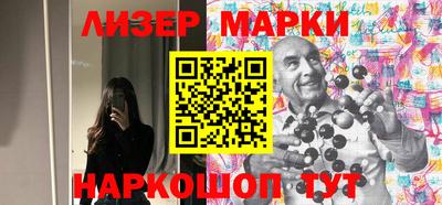 СК Лесосибирск