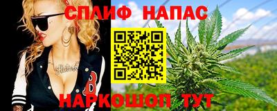 трава Ликино-Дулёво