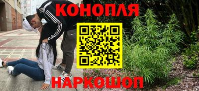 трава Ликино-Дулёво