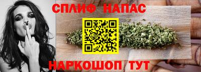 трава Ликино-Дулёво