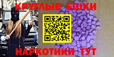 СК Лесосибирск