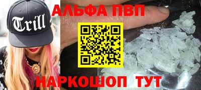 каннабис Ливны