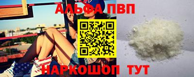 трава Ликино-Дулёво