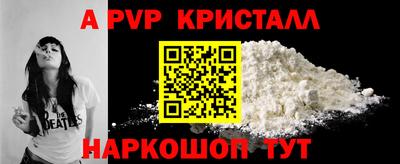 СК Лесосибирск