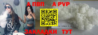 СК Лесосибирск