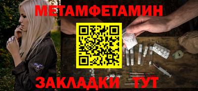 СК Лесосибирск