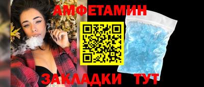 трава Ликино-Дулёво