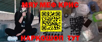 трава Ликино-Дулёво