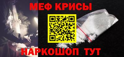 трава Ликино-Дулёво