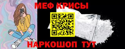 СК Лесосибирск