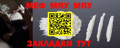каннабис Ливны